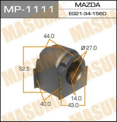 Втулка стаб MAZDA CX-7 пер MASUMA (27mm) MZSB-ERF