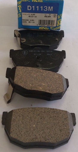 Колодки торм HYUNDAI ELANTRA зад диск KASHIYAMA GDB3170