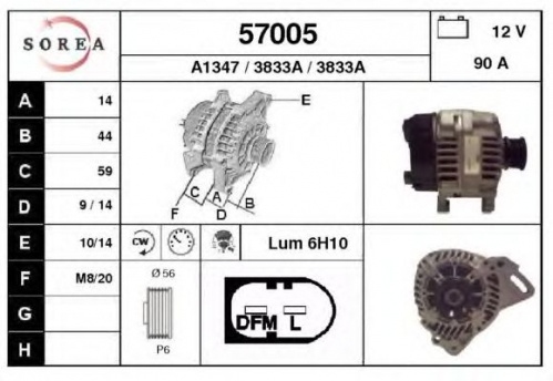 Генератор VW T4 1.9TD 99-06 DELTA 439258=20179074 (фишка овал/90A)