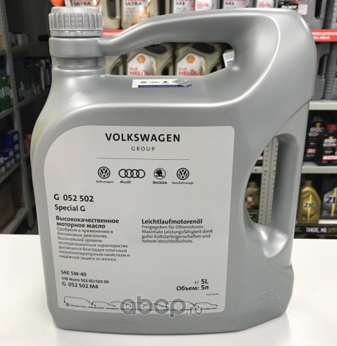 Масло мот VAG 5W40 Special G 5L (502.00)