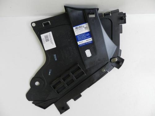 Пыльник бампера RENAULT LOGAN 09-14/LADA LARGUS лев ASAM