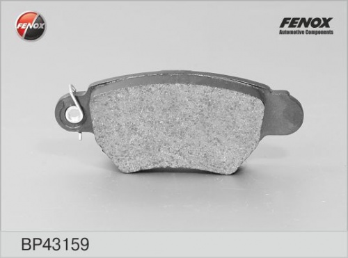 Колодки торм OPEL ASTRA G/ZAFIRA A зад FENOX GDB1352=268502