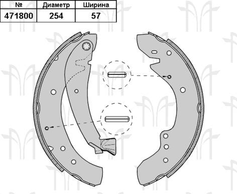 Колодки торм FIAT DUCATO 94-02 10-14 зад бараб RH GS8545