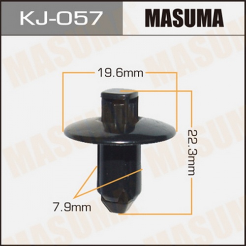 Пистон NISSAN MASUMA (7.9mm)