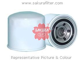 Фильтр КПП MITSUBISHI SAKURA