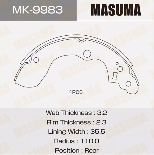 Колодки торм SUZUKI SX4 задн MASUMA