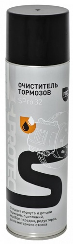 Присадка SUPROTEC Очиститель тормозов SR32 500ml
