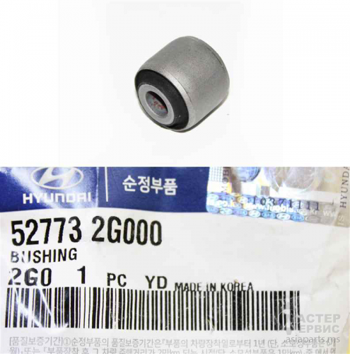 Сайлентблок рычага KIA SPORTAGE 10- зад подв попереч в кулак для аморта PM HYAB-ENR2=CB-K041