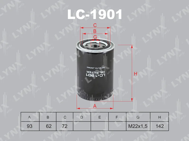Фильтр масл FIAT 3.0 06- LYNX W9009=W940/69=OC613=OP592/9