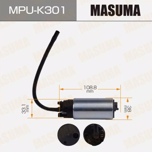 Насос топл HYUNDAI/KIA SOLARIS/CRETA/RIO 17- MASUMA (вставка)