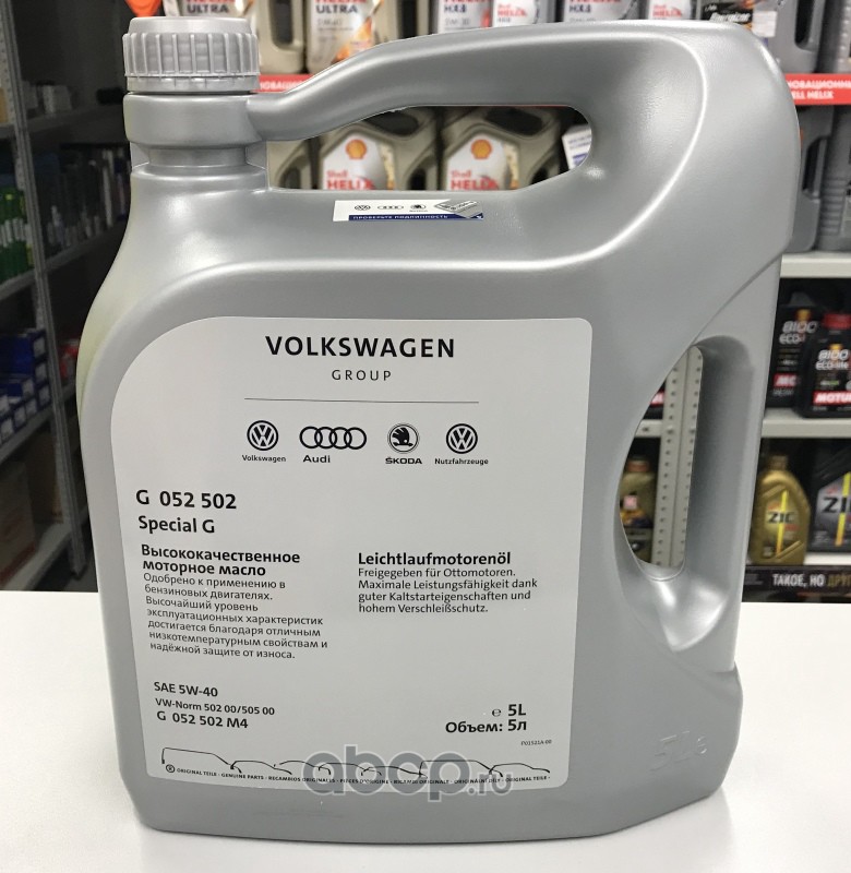 Масло мот VAG 5W40 Special G 5L (502.00)