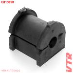 Втулка стаб CHEVROLET LACETTI SED зад VTR (11mm)