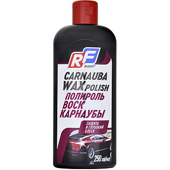 Полироль RUSEFF воск карнаубы 250ml