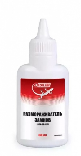 Размораживатель замков ТРИТОН 60ml