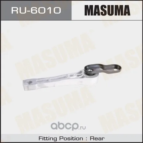 Опора двигателя VAG задн MASUMA
