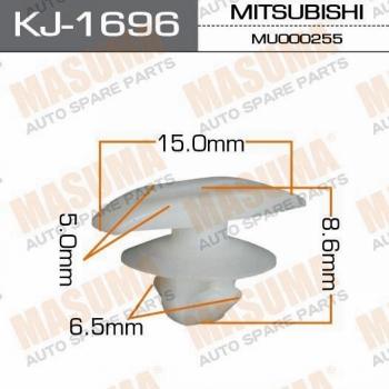 Пистон MITSUBISHI MASUMA (уплотнителя двери)