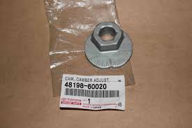 Шайба TOYOTA OE (подвески развальная)