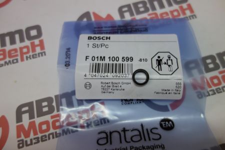 Детали ТНВД прокладка ТНВД BOSCH