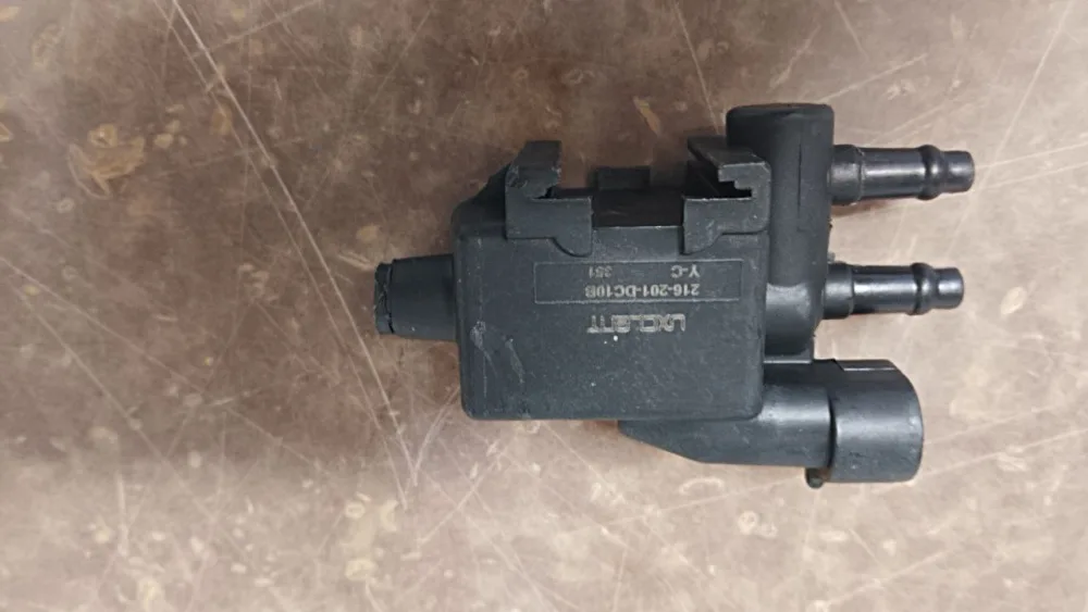 Клапан абсорбера CHEVROLET LANOS UXCLENT