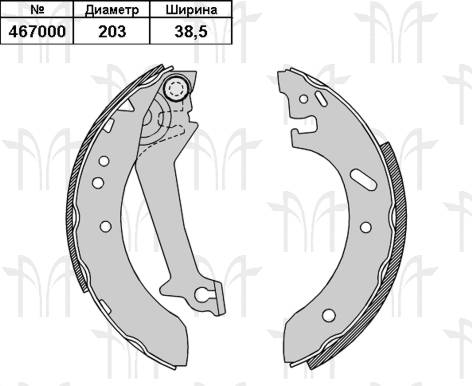 Колодки торм FORD ESCORT/FIESTA/PUMA 203mm зад RH GS8607