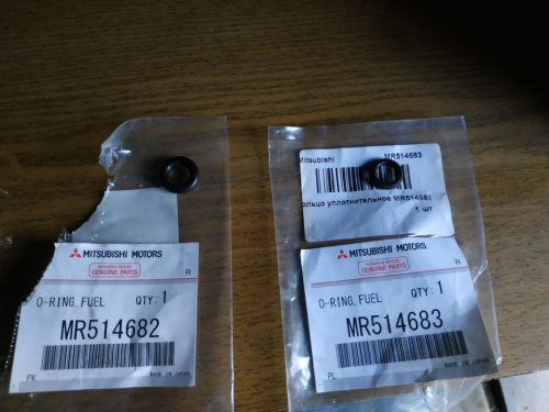 Кольцо уплотнит MITSUBISHI OE