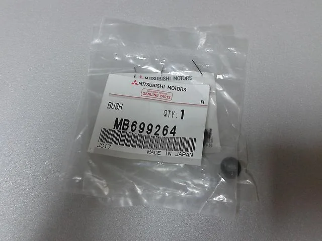 Втулка направляющей суппорта MITSUBISHI задн OE