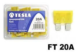 Предохранитель FT TESLA 20A (жёлт)