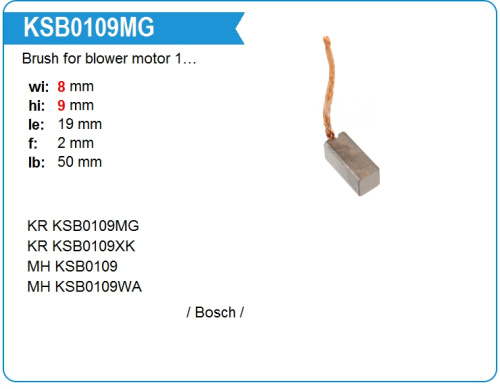 Щетки мотора отопителя 8x9 KRAUF