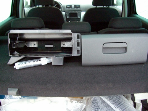 Вещевой отсек