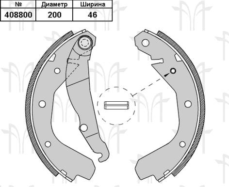 Колодки торм OPEL VECTRA A/KADETT зад RH GS6212