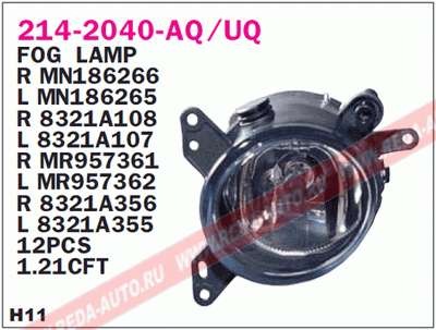 Фара п/т MITSUBISHI LANCER 07- лев TYC