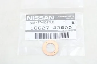 Кольцо уплотнит форсунок NISSAN OE (обратки)