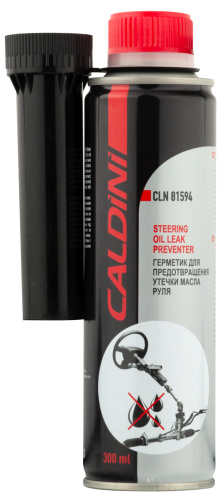 Герметик ГУР CALDINI 0.3L