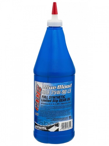 Масло тран BRP 75W90 GL5/GL4 0.946L BLUE BLOOD GEAR OIL FS