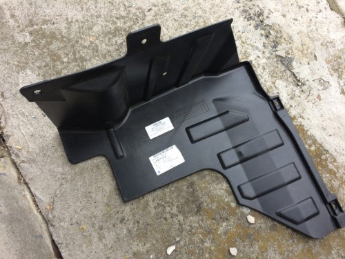 Пыльник двигателя CHEVROLET LACETTI лев OE