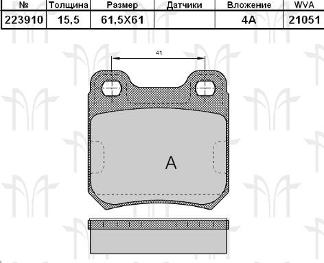 Колодки торм OPEL OMEGA A зад RH GDB914=223910