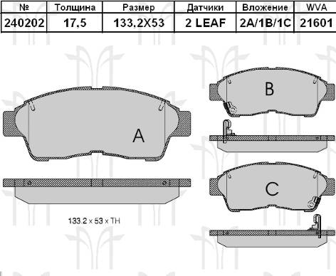 Колодки торм TOYOTA CARINA/RAV4 пер RH GDB3147=240202