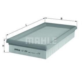 Фильтр возд DODGE CARAVAN I/II MAHLE C2860