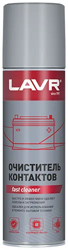 Очиститель контактов LAVR 335ml