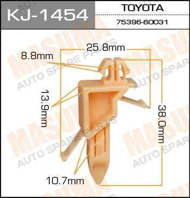 Пистон TOYOTA MASUMA (молдингов расширителя/оранж)