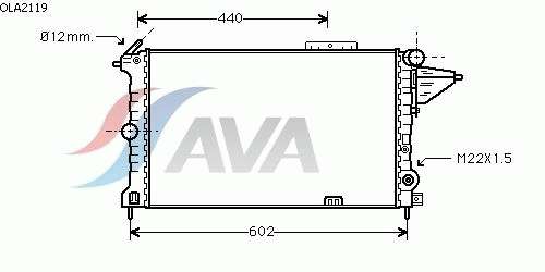 Радиатор ОЖ OPEL VECTRA A 1.8-2.0 AVA 630551