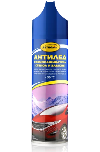 Размораживатель замков АСТРОХИМ "Антилёд" аэрозоль с крышкой-скребком 335ml