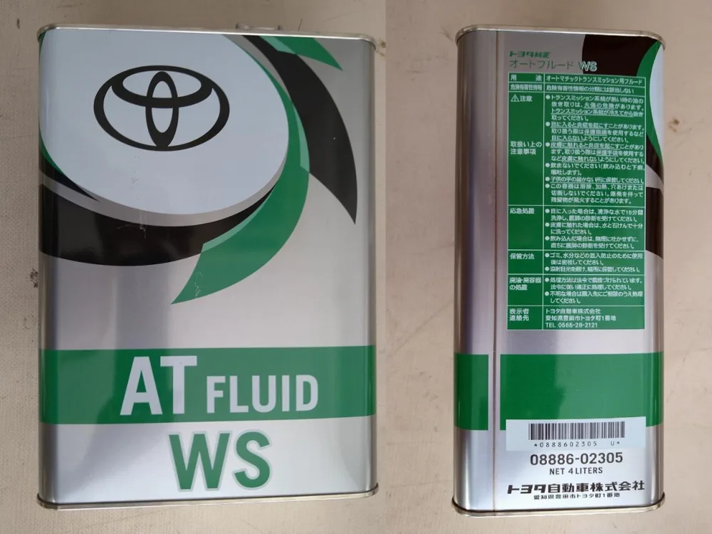 Масло тран TOYOTA ATF WS 4L