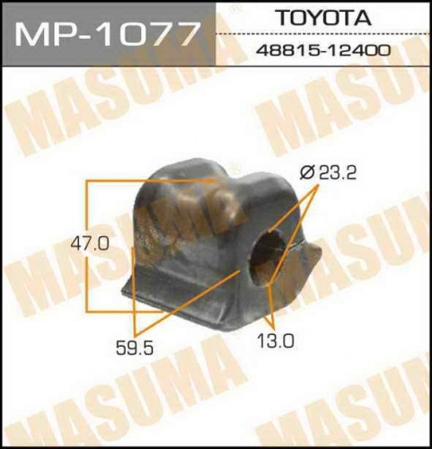 Втулка стаб TOYOTA AVENSIS 08-/COROLLA 11- пер прав MASUMA (23.2mm)