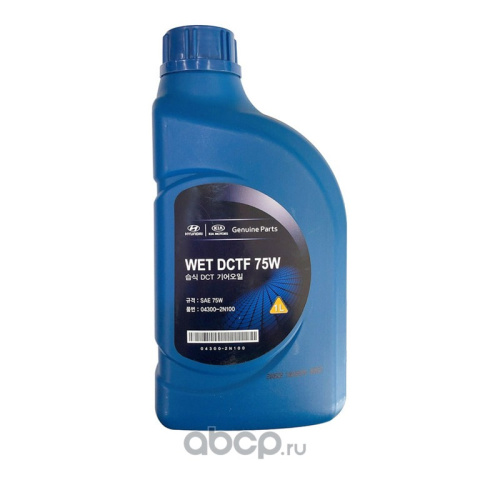 Масло тран HYUNDAI 75W90 WET DCT 1L (в робот/GL5)