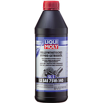 Масло тран LM 75W140 LS SAE GL5 1L (в мост/самоблок) Vollsynthetisches Hypoid-Getriebeoil LS