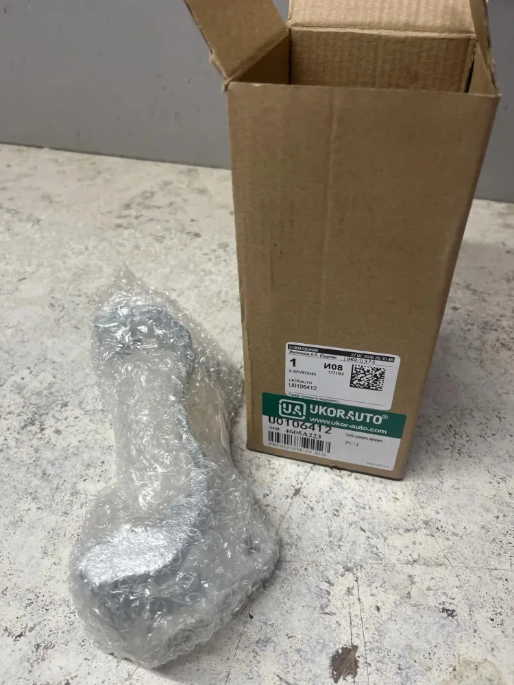 Скоба суппорта MITSUBISHI LANCER CY,CZ# 2007.03-2013.02 пер UKORAUTO