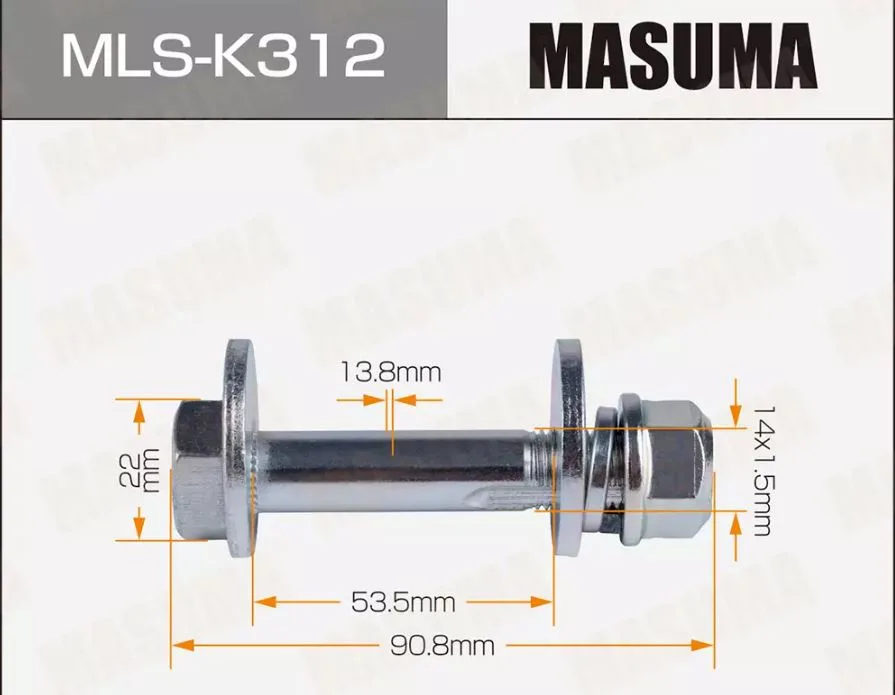 Болт HYUNDAI/KIA MASUMA (развала)