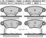 Колодки торм OPEL ASTRA G/ZAFIRA A зад REMSA GDB1352=268502