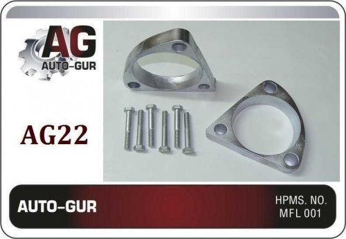 Опора стойки FORD FOCUS II/III/MAZDA 3 пер AOTOGUR (Проставки увеличения клиренса/ПАРА/+2см)